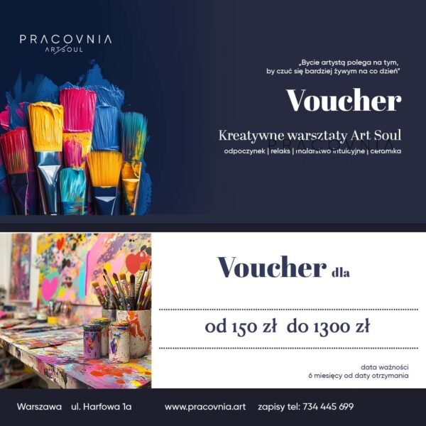 Voucher